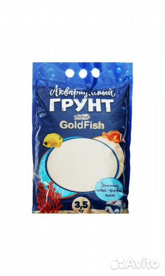 Песок для аквариума