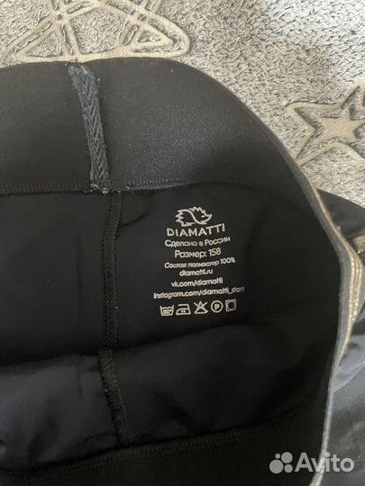 Тренировочный костюм для худ. гимнастиги