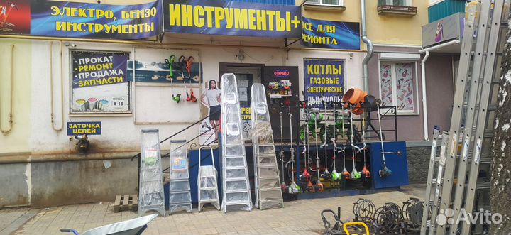 Дрель миксер P.I.T