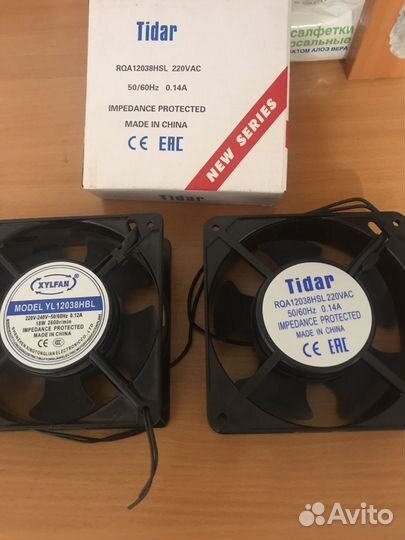 Вентилятор 220v-240v50/60