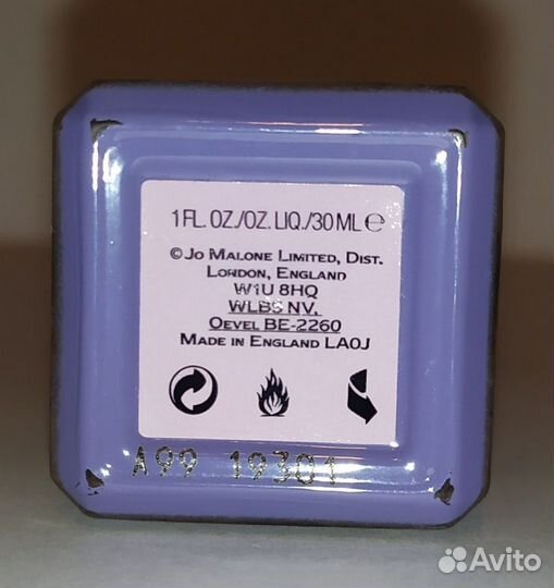 Jo malone Wisteria and lavender * Prada *распив