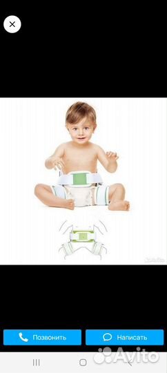 Ортрез на тазобедренные суставы