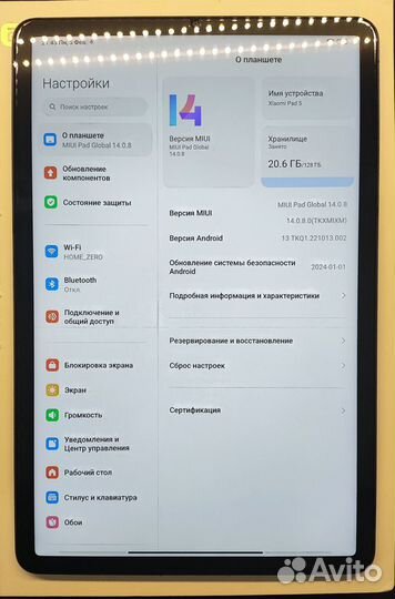 Планшет xiaomi Mi Pad 5 6/128