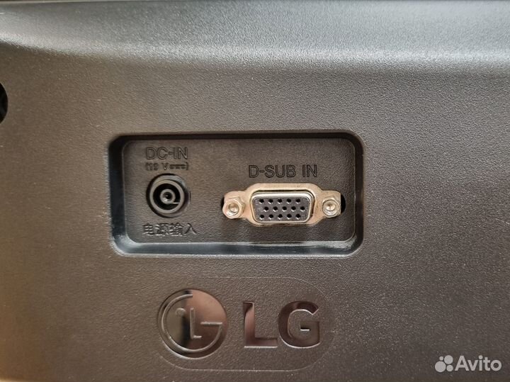 Монитор IPS 20 дюймов LG 20mp48a-p