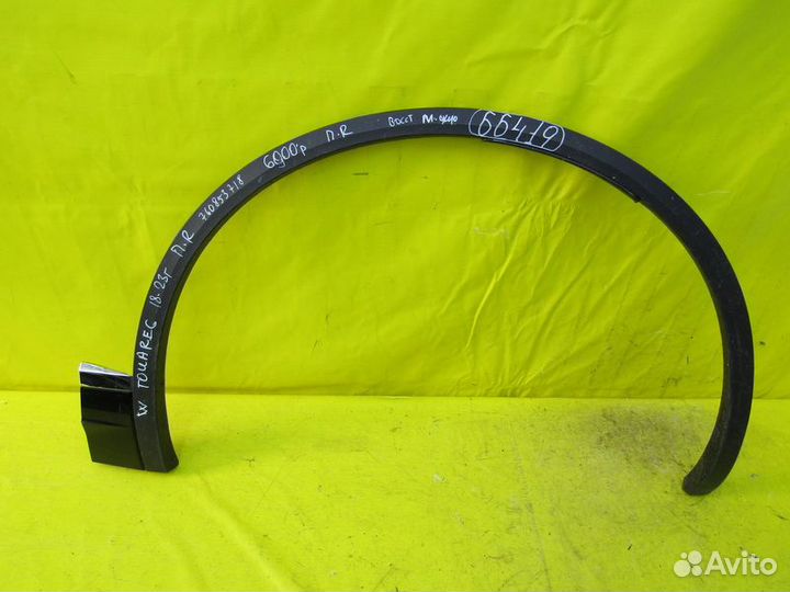 Молдинг арки Volkswagen Touareg 18-23г 66419