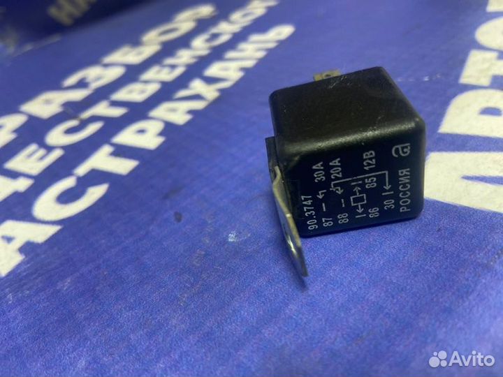 Реле. ЗИЛ 5301 грузовой АВТОМОБИЛЬ Д 245 2006