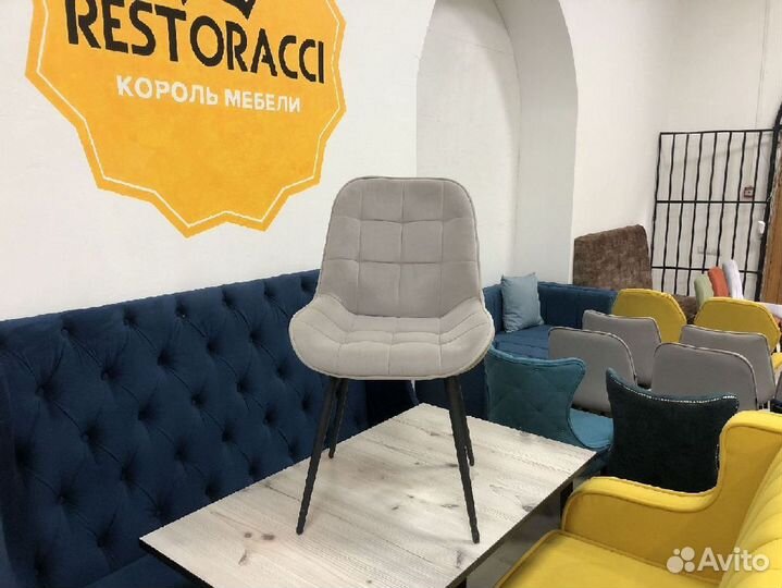 Стулья от производителя / Дизайн для дома и кафе