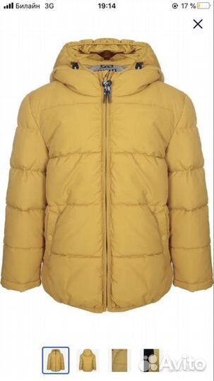 Куртка Tom Tailor 92-98