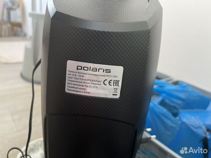 Пылесос polaris pvcs 1025