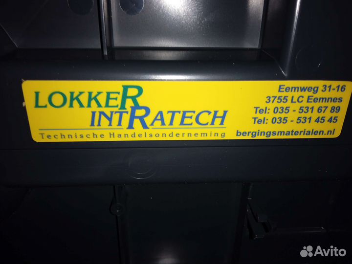 Крюк буксировочный