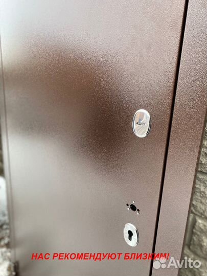 Качественная дверь входная в квартиру
