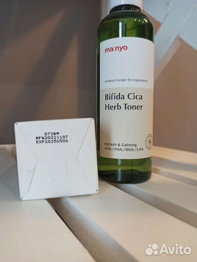 Тонер для чувствительной кожи Manyo Bifida Cica He