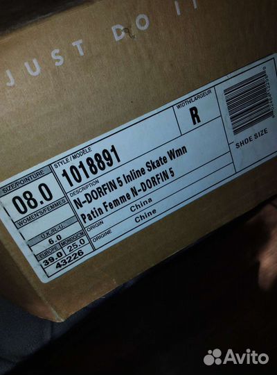 Ролики женские 39 размер