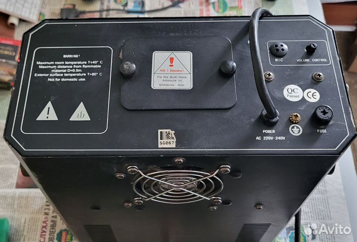 Цветомузыка. Световые эффекты