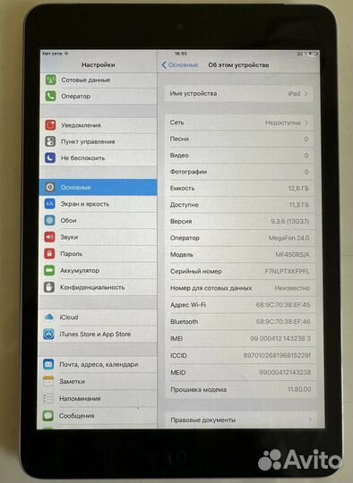 iPad mini 1 16gb Wi-Fi+Cellular (A1455)