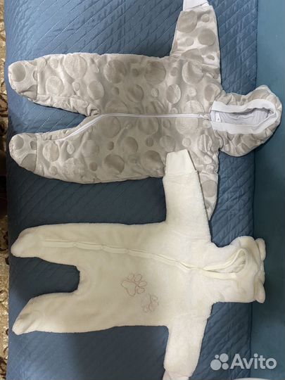 Детские вещи пакетом