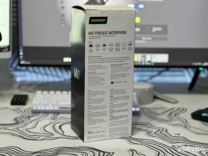 Микрофон Shure mv7