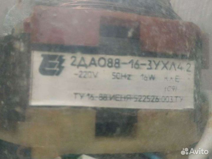 Запчасти для стиральных машин