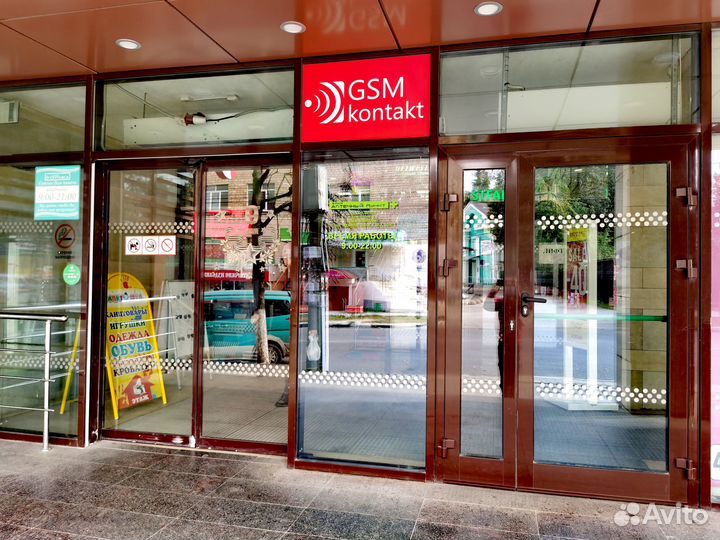 HONOR 90, 8/256 ГБ