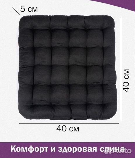 Ортопедическая подушка с гречкой новая