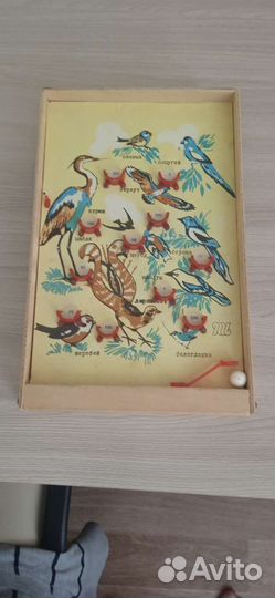 Настольные игры