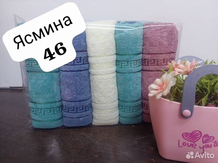 Полотенце банное, сауна