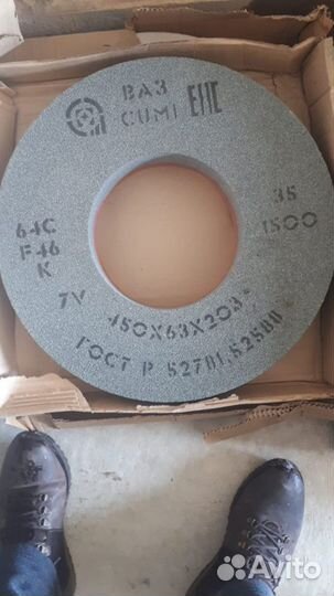 Абразивные материалы СССР