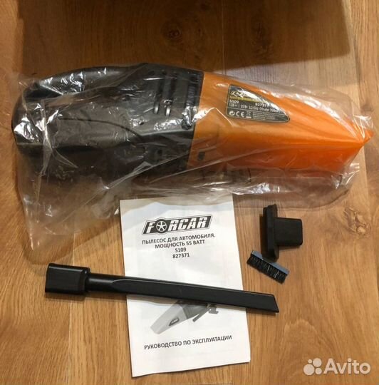 Пылесос для автомобиля Forcar новый