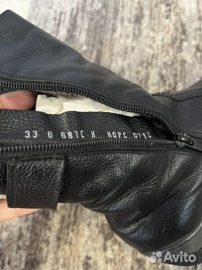 Сапоги зимние детские 33 размер (22 см)