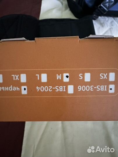 Корсет ортопедический взрослый м