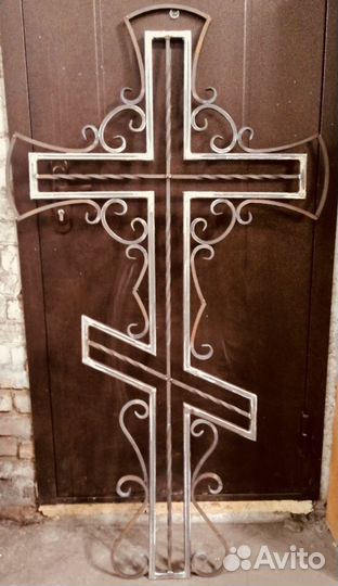 Крест ритуальный