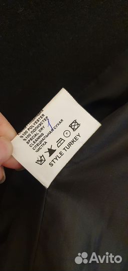 Пальто женское 42 44