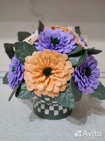 Светильник