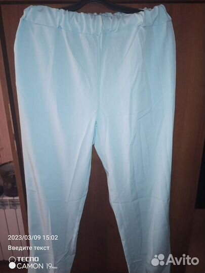 Брючный костюм женский 48 50