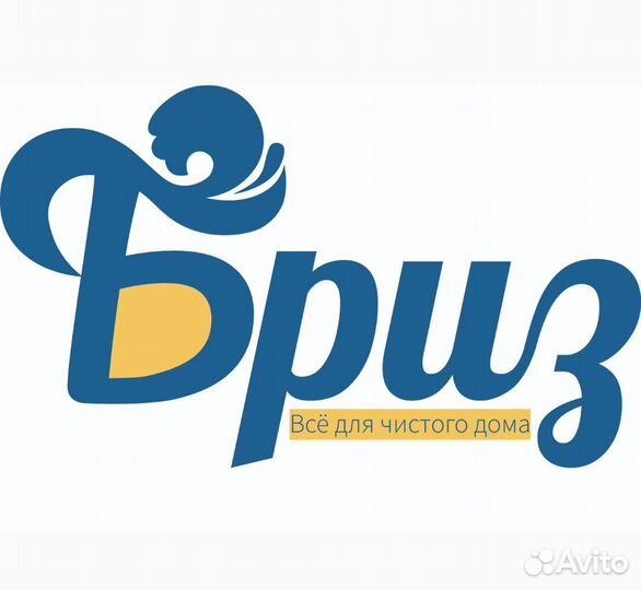 Графический дизайнер, логотипы, инфографика