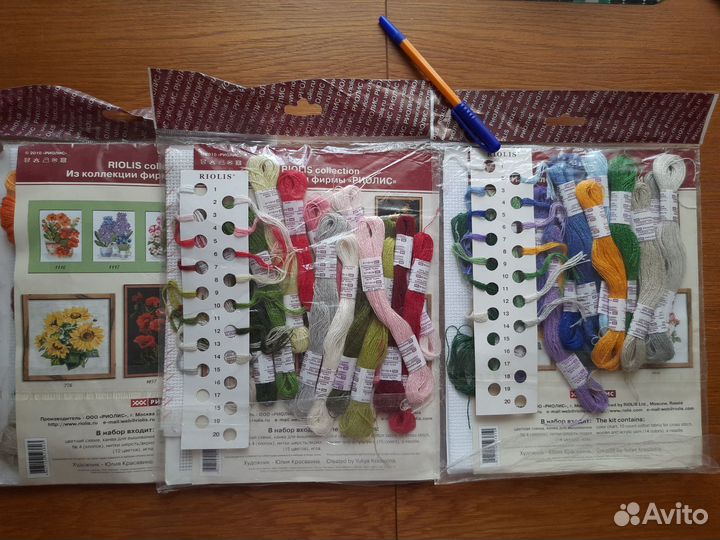 Наборы для вышивания Riolis 1115, 1116, 1117