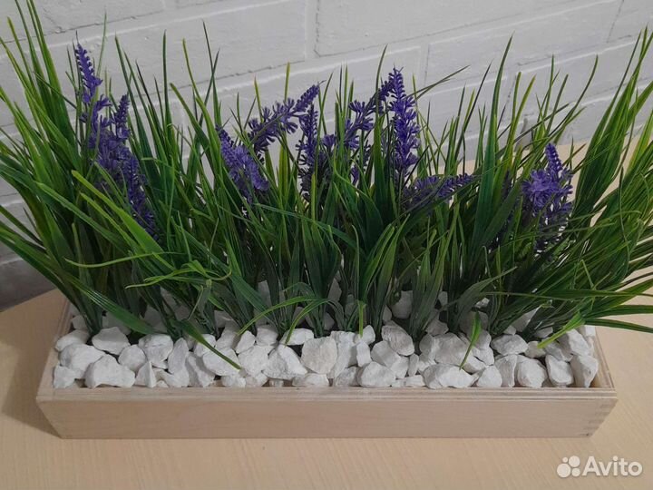 Осока искусственное растение декоративное