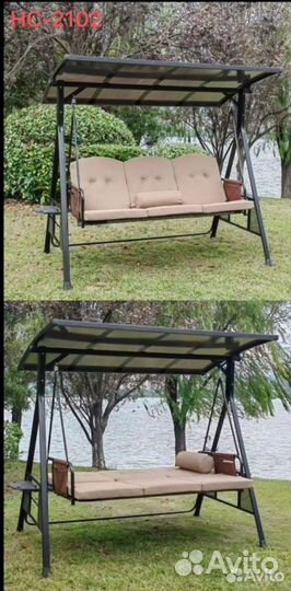 Садовые Качели