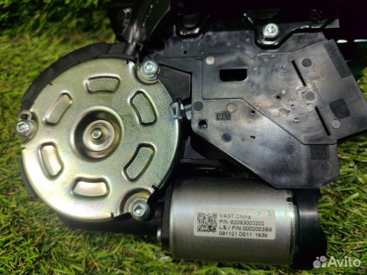 Замок 5-й двери задний Chevrolet Trailblazer 1TE56