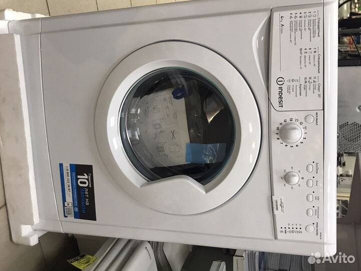 Стиральная машина Indesit, 4 кг