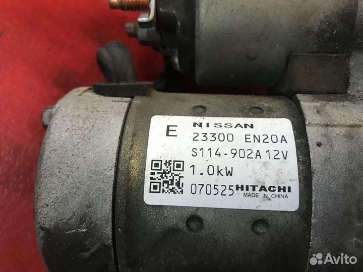 Стартер Nissan Qashqai J10 / XTrail T31 2.0 mr20de