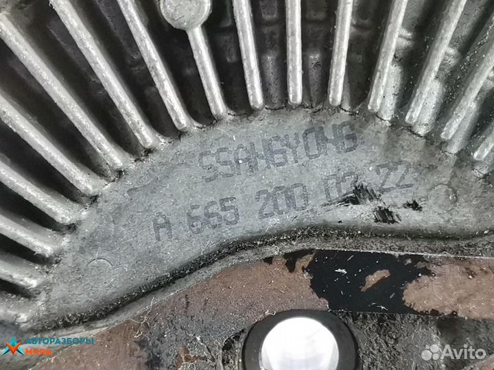 Вискомуфта SsangYong Actyon Sport 2007 6652000222