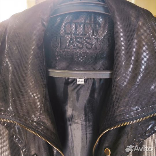 Куртка женская