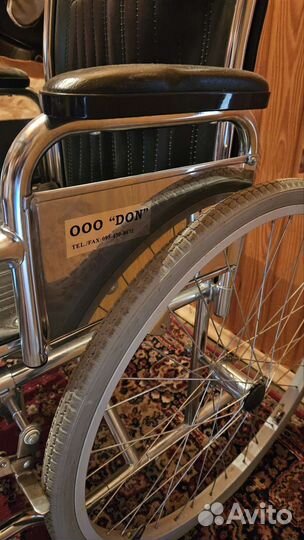 Коляска инвалидная don