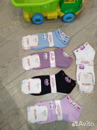 Носки женские (набор из 5 пар)