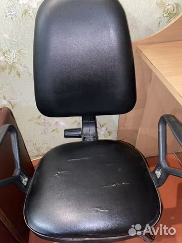 Компьютерное кресло