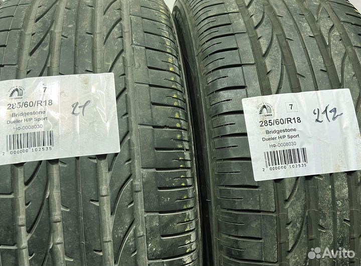 Bridgestone Dueler H/P Sport 285/60 R18 94Y