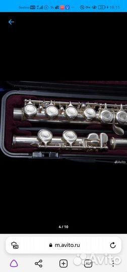 Флейта Ямаха 211S (немецкая система)