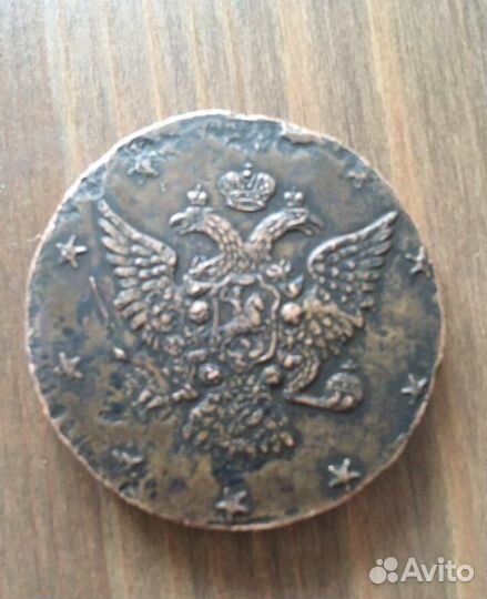 Монета 10 копеек 1762 года