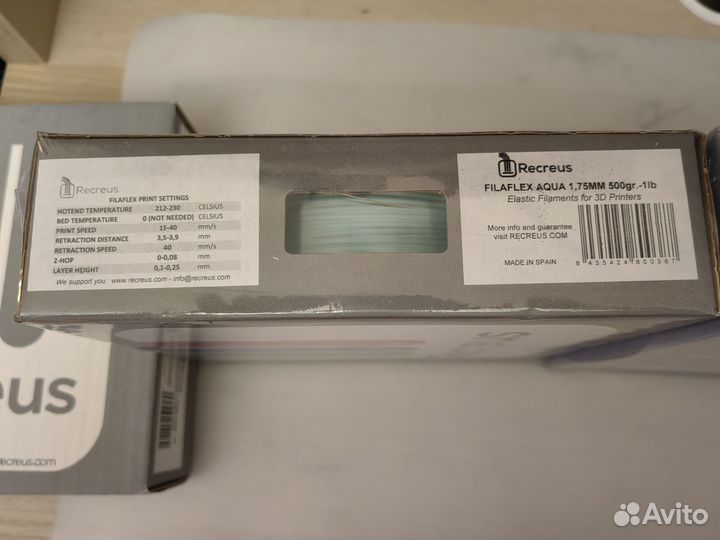 Пластики для 3D-принтера 1,75мм